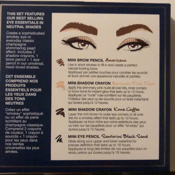 TreStique Mini Eye Essentials - Picture 2 of 7